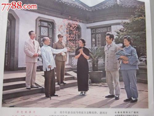 威廉姆斯学院 Design degree certificate