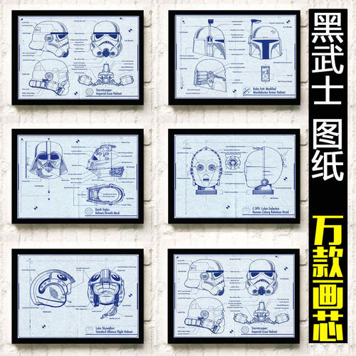 史托特赞伯格学院 Mechanical Manufacturing Degree